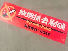 -怂重庆火锅厂(龙华壹方城店)