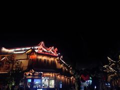 -巴人堂(女儿城店)