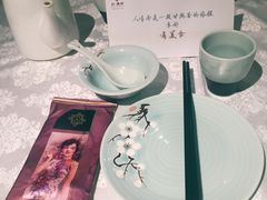 -芳满庭·江浙小馆(1912店)