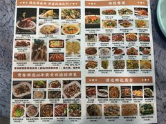 -石潭贵香酒店(玄真路店)