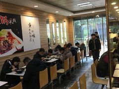 大堂-味志道(交大慧园店)