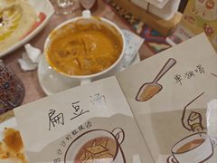 -BRBR叙利亚餐厅(总店)
