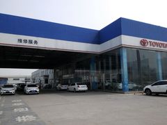 -洛阳九都一汽丰田4S店(东花坛店)