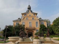 -恒大世纪梦幻城