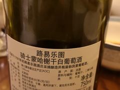-许家菜(望江店)