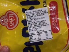 -火炉火自助餐(悠唐购物中心店)