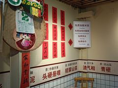 -明姨仔潮汕美食·碳炉猪脚·汕尾牛腩饭·起片鸡煲(起义路店)