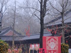 -钱王祠