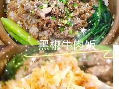 -黎一煲煲仔饭(丰乐店)