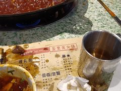 -五里关火锅(牛市口店)