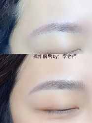 点击看大图 -HQ半永久纹绣纹眉