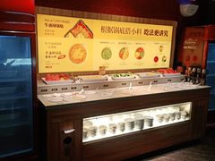 -巴奴毛肚火锅(丛台西路店)