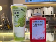 满杯vc-树夏(锦里店)