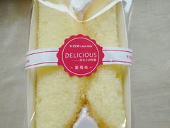 -卡吉诺动物奶油生日蛋糕(中原路店)