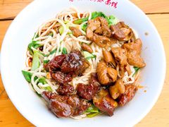 小排大肠干挑面-泰顺江南春面馆