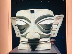 -三星堆博物馆
