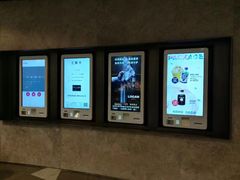 -百美汇影城(LUXE嘉里中心店)