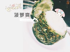 -和萌牛肠烧烤(财富中心店)