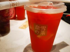 -奈雪的茶(东莞汇一城店)