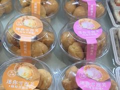 -TOUCH泰奇(航头路店)