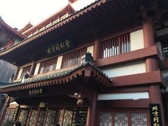 -北京同仁堂(西大街店)
