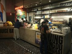 -Moka Bros 摩卡站(嘉华店)