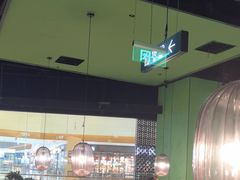 -绿茶餐厅(天津天河城店)