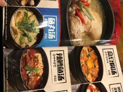 -包装马车·韩国料理·포장마차