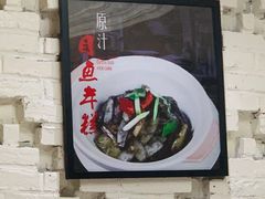 -宁海食府(大剧院店)
