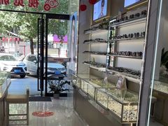 -陕光明眼镜(科创路店)