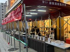 -湖锦酒楼·湖北菜(八一路店)
