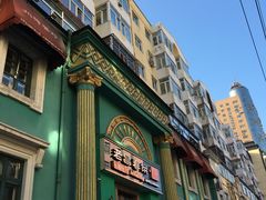 -老昌春饼(大直街店)