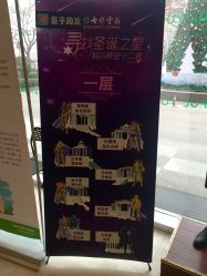 -北京七彩云南翡翠珠宝旗舰店(月坛店)