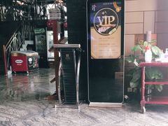 -太古汇海鲜姿造(延寿店)