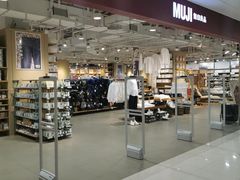 -MUJI无印良品(恒力MALL店)
