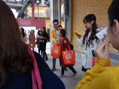 -广州市紫泥堂文化创意园景区