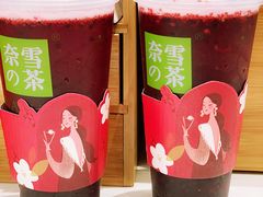 -奈雪的茶(市百一店)