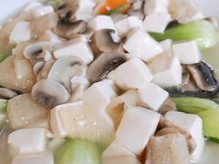 三鲜豆腐煲-新吉士·上海菜(浦东LCM置汇旭辉店)