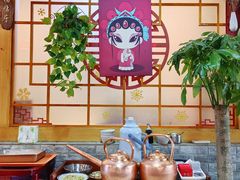 -五福居羊蝎子(方庄店)