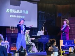 -林肯爵士乐上海中心 Jazz at Lincoln Center Shanghai