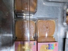 -格瑞思动物奶油生日蛋糕(圆融店)