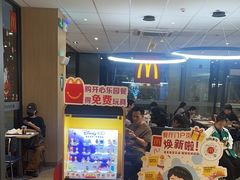 -麦当劳(万博一路天河城分店)