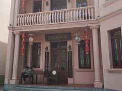 -东西巷