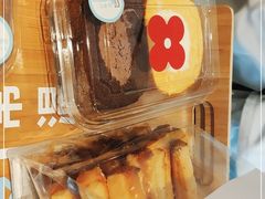 -红花点心局(护国寺店)