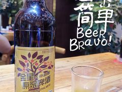 -杨记清芳牛肉拉面(京广路店)