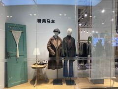 -大悦城(沈阳中街店)