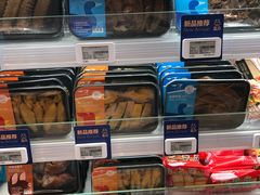 -盒马鲜生(皇庭广场店)