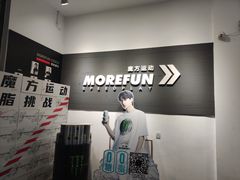 -汗水空间私教健身连锁(SM广场店)