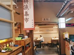-耕渔小院·湖南鱼鲜(望城店)