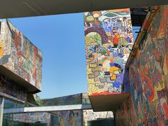 -四川美术学院美术馆